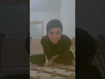 روتين جديد