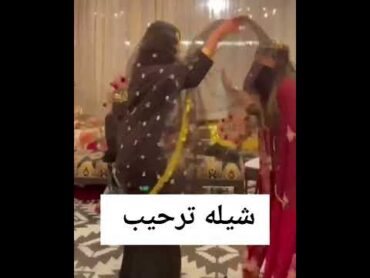 رقص منقبات سعوديت على شيلة ترحيبيه حماسيه 2022 افخم شيله ترحيبيه حماسيه رقصلطلب0506692487