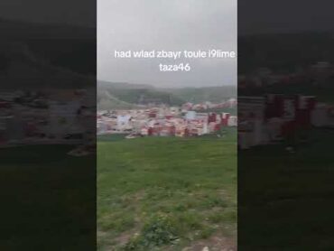 تزاة ولاد زباير