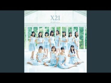 Ready Go!!～Burning My Soul～Evolution～Accelerated X Linking 21st build mix～