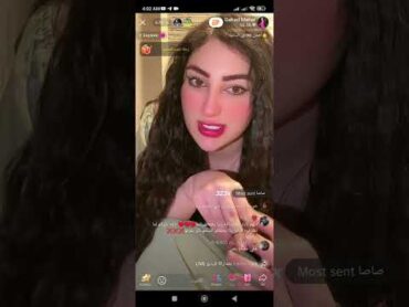 عصام صاصا وجهاد هيضربو بعض في الايف😂😂 عصام صاصا جهاد
