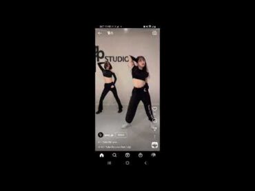 [32만명이 스트리밍한] Take my love!?!?!?!?!?! ksexy
