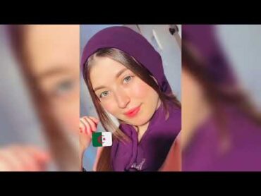 جمال بنات الجزائر 🔥🇩🇿❤️