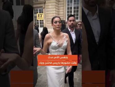 💫 غادة عبد الرازق تكشف عن إطلالتها الأخيرة على طريقة ترند Dame Un Gerrr