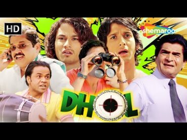 DHOL  COMEDY MOVIE  Comedy by Rajpal Yadav Sharman Joshi  توشار کاپور کونال خمو
