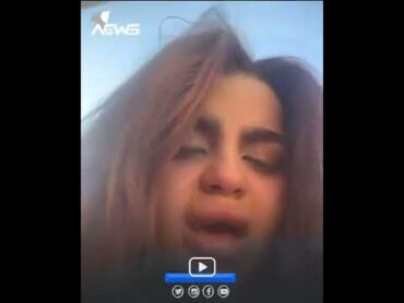 انتحار اخت ملاك القيسي في اربيل 😥