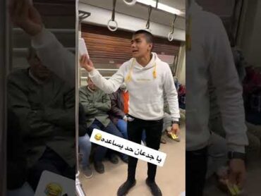 شحات @😂   اشتركو فقناه