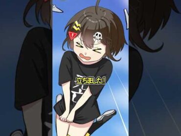 高度１万メートルから落ちて助かる方法 Plottアニメ フラグちゃん