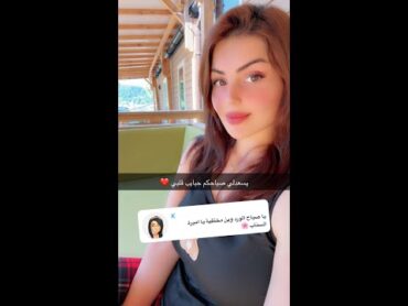 نور دياب  حسّيت حالي تعبانة انا وعصام 💔 ريّحت اليوم وغسلت كل الغسيل 🧺✨