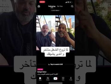 بهجت بهجت صابر محمد صلاح غزة بهجت صابر ميمز