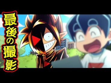魔界に帰る！？さとしとブラック、最後の撮影…【ストーリー編 第１６話】