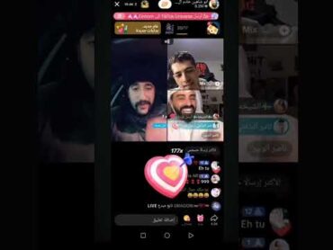 قوا فزعه من {شاعر كبير ناصر الويبر } لأبو شاهين  عز الله أنك كفوووو🫡
