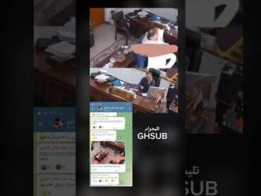 بعدك ماشايف الفيديو عماد شعلان الشاوي