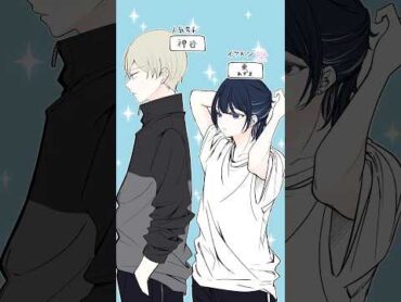 それは反則ッッ！！！マンガ動画 漫画  アニメ manga  anime