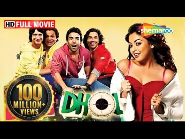 Dhol  فیلم کمدی سوپرهیت بالیوود  Rajpal Yadav  Kunal Khemu  توشار کاپور  شرمان جوشی
