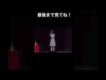 香菜ちゃんブチギレ！　1万人の前で大スベリ！　花澤香菜 宮野真守 shorts 杉田智和