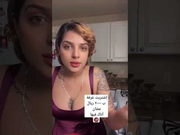 🔞 كلام فوق 🔞