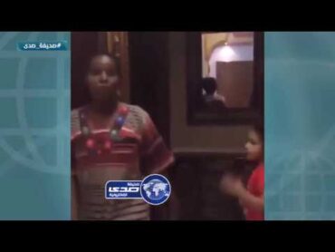 خادمة تضرب شاب داخل منزله !