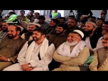 د ژوندون اختريزه مشاعره ( د ډاکتر غلام محمد ټوکې ټکالې)