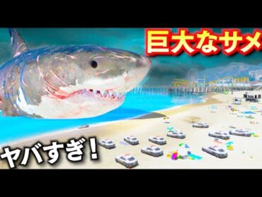 【GTA5】巨大サメ襲来！街は大パニック、ビーチには小型サメの大襲撃で恐怖！超巨大サメ VS トレバー！海の王者を退治せよ！トレバーとジョニー君のお仕事【ほぅ】