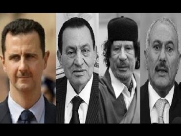 شاهد فضائح الحكام العرب فى وثائق بنما