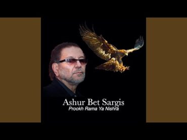 Prookh Rama Ya Nishra (Remix)