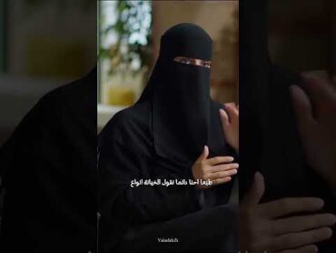 الخيانة الزوجية  الطلاق  بودكاست بودكاست عربي