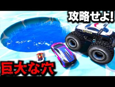 【GTA5】巨大な水の穴を飛べ！レベルが上がるごとに穴がデカくなる！レベルMAXで穴がとんでもない大きさに！難しすぎて誰もゴールできない説！トレバーの攻略シリーズ【ほぅ】