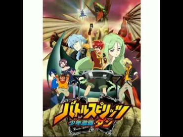 JAM Project「Battle No Limit !」（TVアニメバトルスピリッツ 少年激覇ダン OPテーマ）