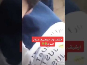٧ أبريل، ٢٠٢١