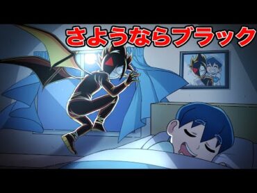 【アニメ】もしも今日が最終回だったとしたら