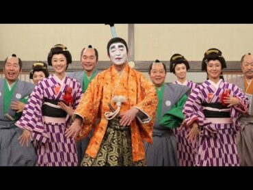 優香　バカ殿　【バカ殿】