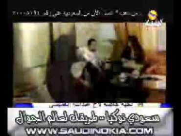 مرثية العنود