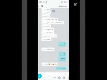 ترند جديد يا احلى متابعين يا اللي وصلتوني 37 مشترك