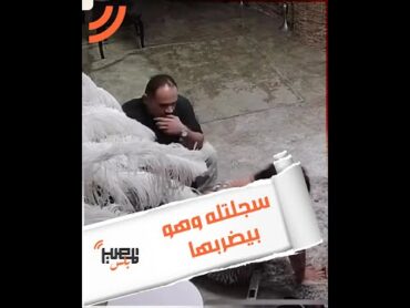 رزعها علقة بسبب المخدرات.. كشف تفاصيل فيديو الإعتداء على هدير عبد الرازق من زوجها