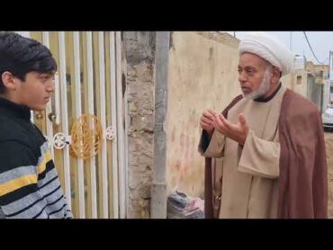 تجسس على الجيران