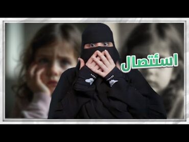 احداث ورى احداث ..!!