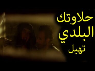 قفش مرات صاحبه واحد زانقها تحت السلم ..شوفوا عمل ايه