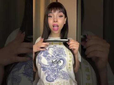 لارا