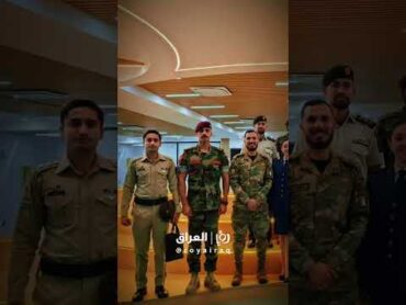 الصين تكرم ضابط عراقي متميّز في دورة عسكرية وتضع صورته بلوحة الشرف!