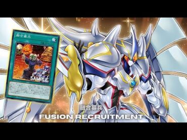 SHINING NEOS WINGMAN EASY WITH THIS CARD ! FUSION RECRUITMENT DECK NEW CARD  YuGiOh