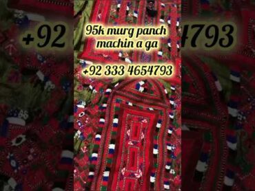 For sale+92 333 4654793