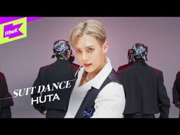 이민혁 (HUTA) Bora  수트댄스  Suit Dance  Performance  4K