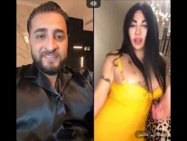 فيلم ريم المكاحيل وانطونيو سليمان ميرا النوري الينا انجل ريم المكاحيل باربي نجد أنطونيو سليمان