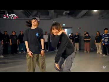 براندون بيل  تويرك لايك إيت مايلي ريمكس🔥  Brandon beal  Twerk like it miley remix by Dj shetoOos