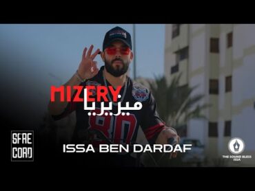 عيسى بن دردف  ميزيريا  mizeri