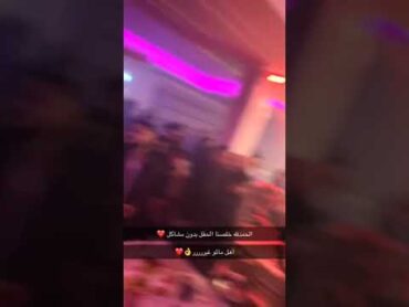 العراق سوريا تركيا العراق السعودية الكويت