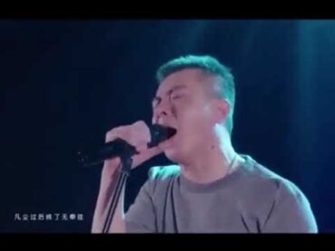 Samsung Chinese song  Jin Sheng Yuan  Cheating Woman  Subscribe, please.