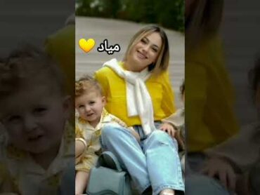 مين احى مع خالته ❤️