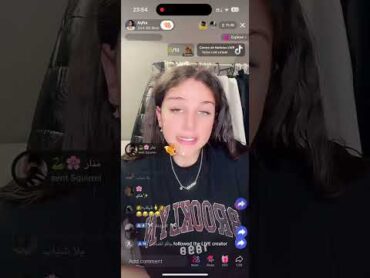 آية (كلام فوق ١٨)